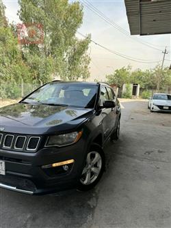 جيب كومباس
